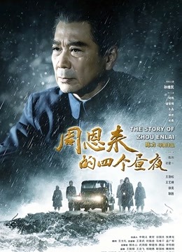 赛高酱 &#8211; 兔子也需要牛奶 [126P 8V/200MB]